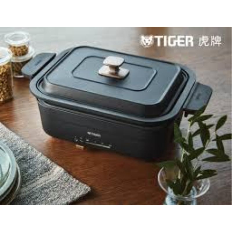 TIGER虎牌多功能方型電火鍋(CRL-A30R-KX) 黑色
