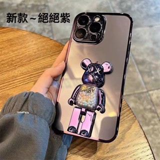暴力熊蘋果14手機殼iPhone13promax防摔保護套12全包11隱形支架XR自帶高畫質鏡頭膜保護殼