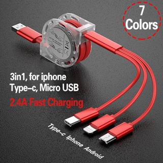 3 In 1 Retractable Micro USB Charge Cable Multi USB Charger