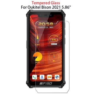 適用於 Oukitel Bison 2021 F150 5.86" 透明鋼化玻璃 2.5D 高級手機屏幕保護膜適用於 O