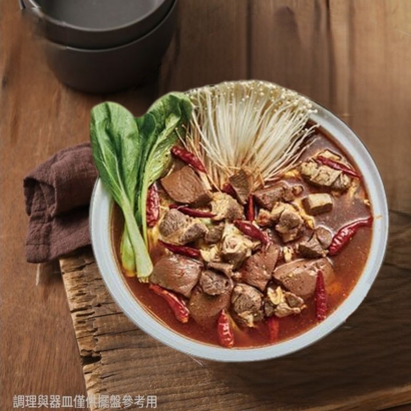 【台酒TTL】台酒紹興麻辣鴨血羊肉爐(常溫可超取) 預購商品：預購1/8後陸續出貨