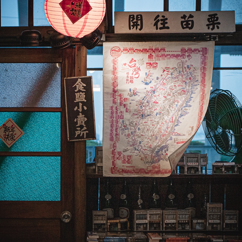台灣鐵路環島旅行 帆布地圖 100%棉 台灣製造 布見不散之台灣環島系列地圖 | TR台灣鐵道故事館