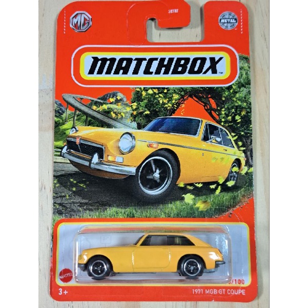 阿揚的模窟~火柴盒小汽車 matchbox 1971 MGB GT COUPE