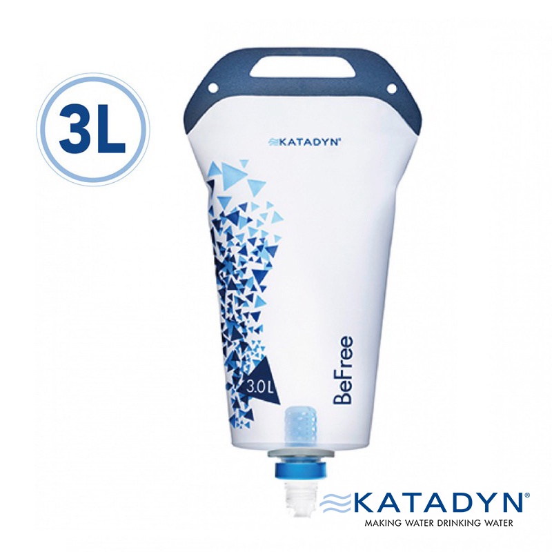 【瑞士 KATADYN】BEFREE 個人隨身 濾水器 3.0L #8018008 戶外 野餐 露營 登山