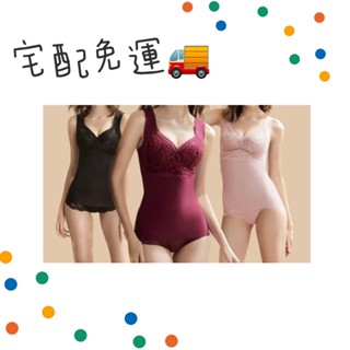 SiOHER韓國唯一雙面蠶絲感體雕訂製美型衣