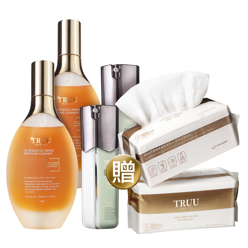 【TRUU 童】買4送2（76酵母胺基酸淨膚潔顏露*2+99控油保濕平衡乳*2 送 潔膚巾*2）