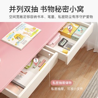 書桌 辦公桌 學習桌 學習桌椅 課桌椅 書桌椅 功能學習桌 工作桌 書櫃 電腦桌 寫字桌 學生書桌書架一體實木腿學習桌子