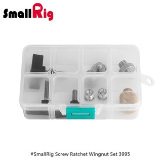 ◎兔大叔◎ 含稅 SmallRig 3995 螺絲 套組 相機螺絲套組 螺絲組合