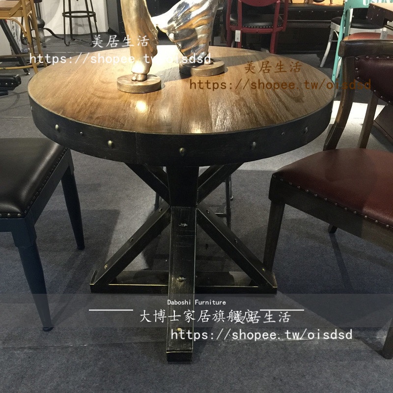 【美居生活】美式鐵藝實木休閑茶幾圓形矮茶桌復古做舊工業風餐廳圓桌咖啡廳桌
