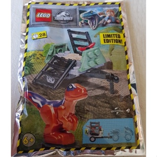 [qkqk] 全新現貨 LEGO 122222 76945 小迅猛龍和陷阱鋁箔包 樂高侏儸紀系列