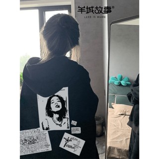 【羊城故事】 帽t 長袖上衣 長袖衛衣女 設計感衣服 oversize 長袖 女生衣服 衣服 情侶裝 加厚 連帽衛衣