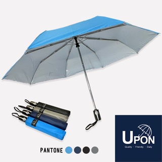 UPON雨傘-23吋銀膠自動傘 抗UV 銀膠 晴雨兩用 防曬 SGS認證五級防潑水