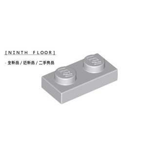【Ninth Floor】LEGO 樂高 淺藍灰色 1x2 Plate 薄板 平板 [3023]