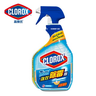 【Clorox 高樂氏】福利品-浴室除霉清潔噴劑(946ml)