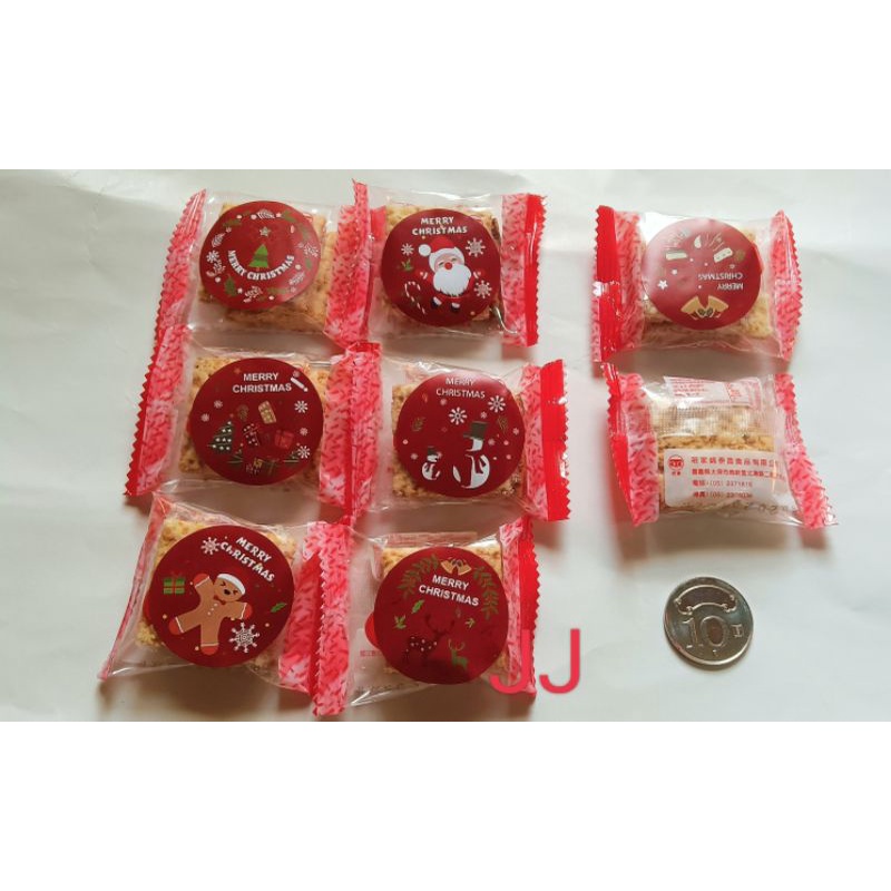 聖誕 方塊酥-500g裝-台灣製造-迷你包-耶誕餅乾-聖誕節 方塊酥