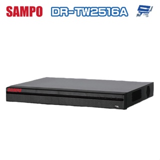 昌運監視器 SAMPO 聲寶 DR-TW2516A H.265 16路 智慧型五合一 XVR錄影主機 單硬碟