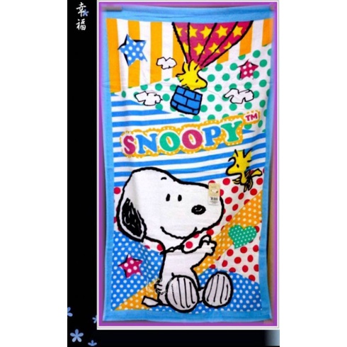 ^0^小荳的窩-Snoopy史努比熱氣球史奴比印花兒童浴巾小浴巾墊背巾-藍^0^