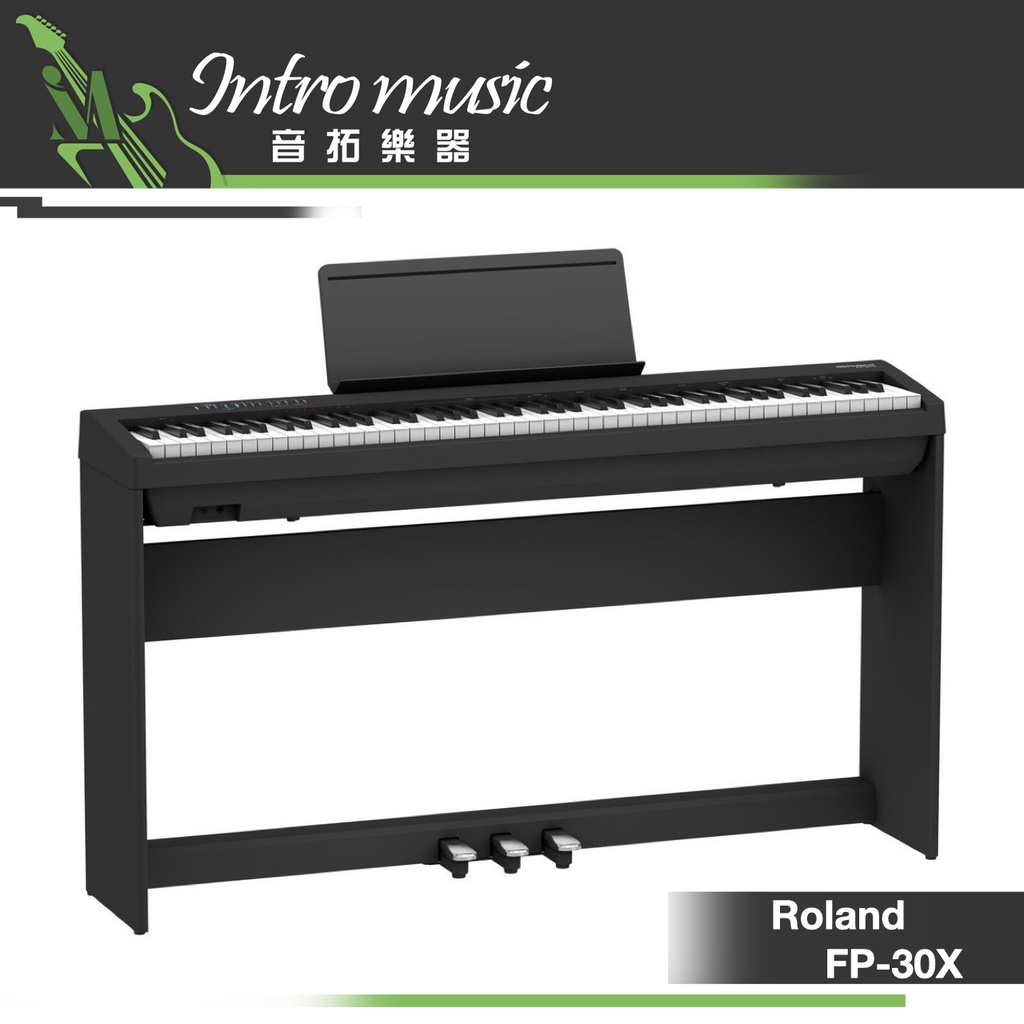 【音拓樂器】Roland FP-30X 電鋼琴 公司貨 保固一年 免費到府安裝