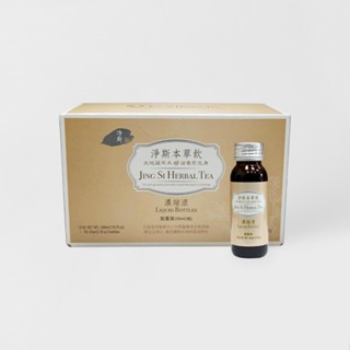 【靜思書軒】淨斯本草飲濃縮液加量版(10入*30ml)