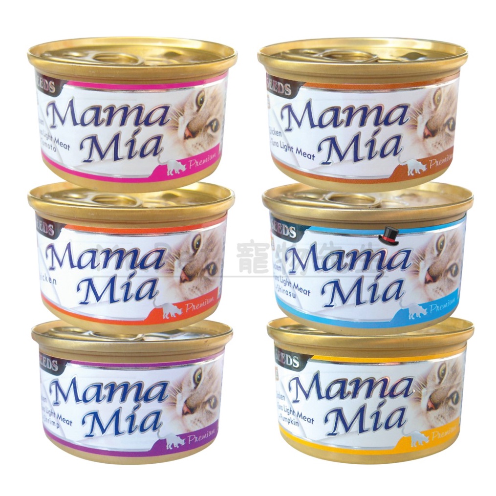 Mr.Pet🎩 惜時 Seeds MamaMia 愛貓軟凍餐罐 85g 貓罐頭 貓罐 機能貓罐