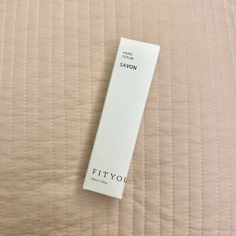 Fit your skin手部精華savon （h.ylena代購)