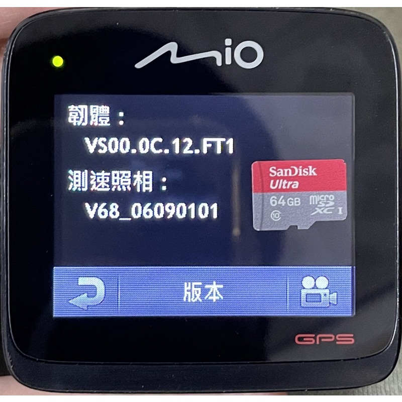MIO588 GPS測速 sony感光 行車記錄器送64G記憶卡，參考MIO C550 C580 C582