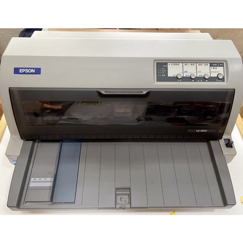 EPSON LQ-690C 24針點陣印表機