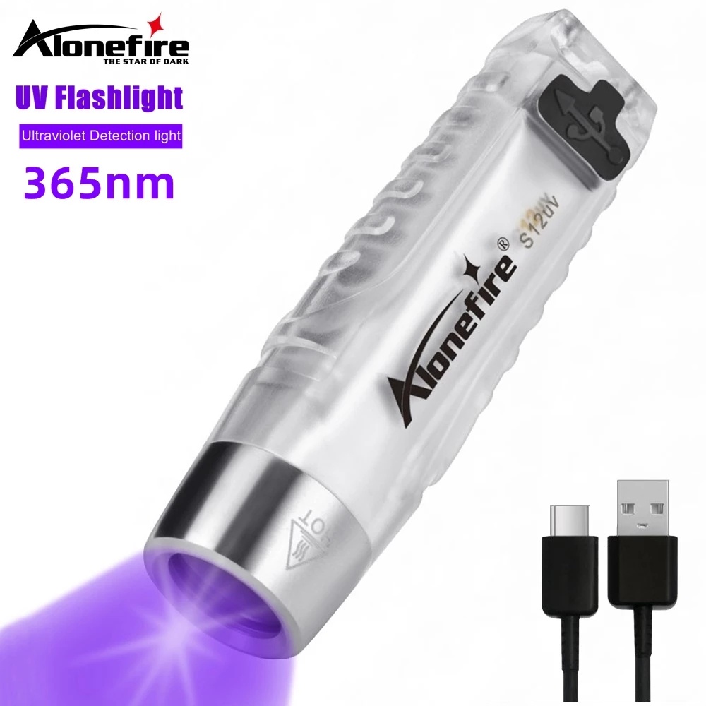 Alonefire S12UV 365nm LED 紫外線手電筒迷你黑鏡寵物尿漬檢測器