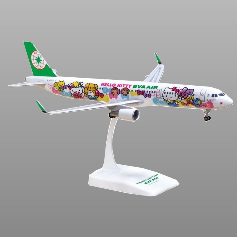 Hello Kitty 長榮A321飛機模型 1:150 紀念款