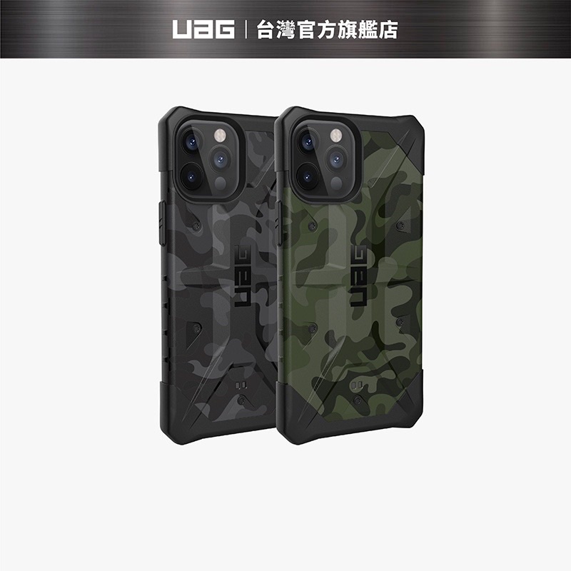 出清特售【UAG】iPhone 12 Pro Max (適用6.7吋) 耐衝擊迷彩保護殼-迷彩綠