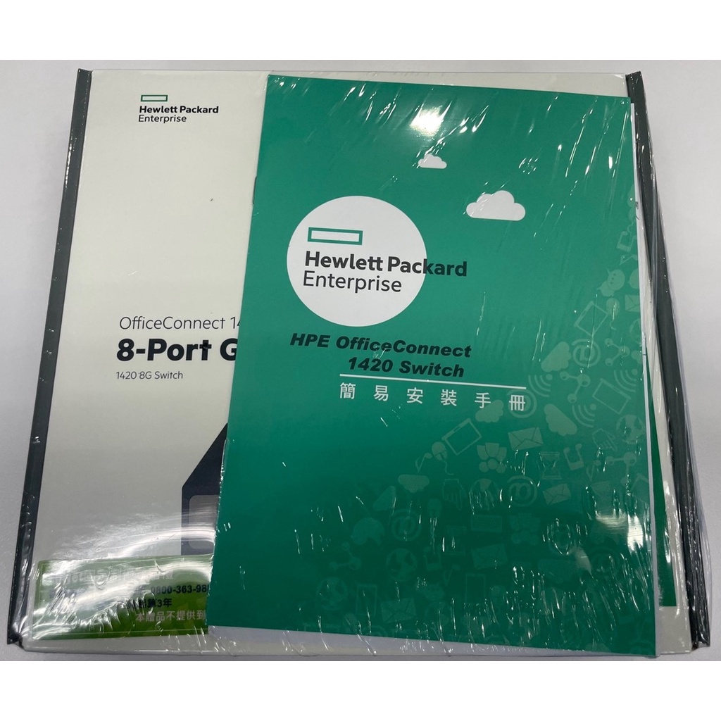 HPE OfficeConnect 1420 Switch JH329A 網路交換器