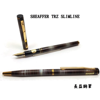 西華 SHEAFFER TRZ SLIMLINE 琺瑯 鋼筆 原子筆 23k 美國【長益鋼筆】