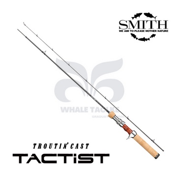 SMITH TACTIST TROUTIN CAST 槍柄鱒魚竿 ~8g  野鱒竿 溪流竿 捲仔竿【大鯨魚釣具研究社】