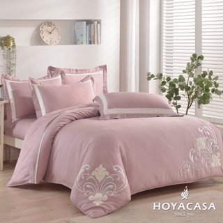 HOYACASA 100%天絲鑲布刺繡兩用被床包組-優柔粉(雙人/加大/特大)