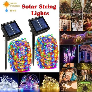 【尚品照明】太陽能彩燈 閃燈燈串 led銅線燈 戶外防水庭院花園裝飾樹燈 滿天星 佈置燈 露營燈 螢火蟲燈串 耶誕燈