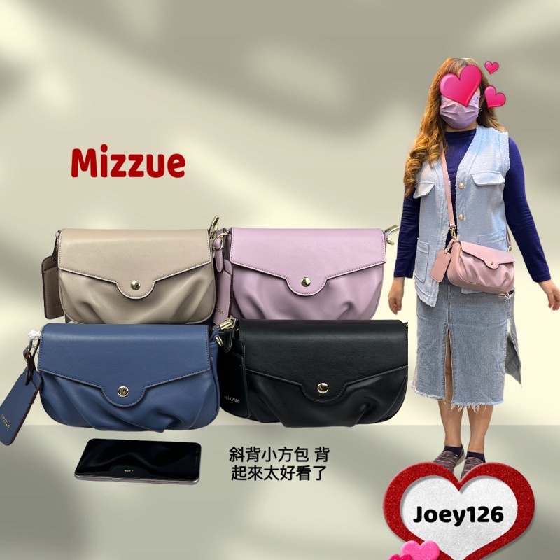 (Joey126)現貨 Mizzue 復古皺摺皮革方包包 大容量 側背包 斜背包 小方包 相機包 女生側背包 禮物