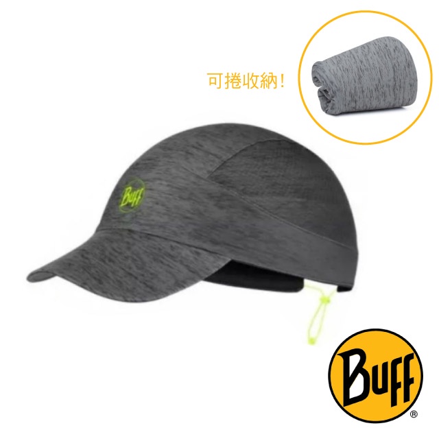 【西班牙 BUFF】可捲收跑帽(輕量快乾.可折疊收納.UPF 50+)鴨舌帽.防晒遮陽帽.休閒帽_髮絲岩灰_122575