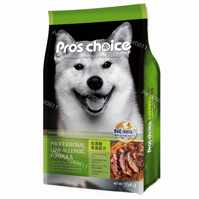 博士巧思 狗飼料 羊肉低敏配方(20Kg/15Kg/7.5Kg)Pro’sChoice低過敏專業配方 Pc狗飼料