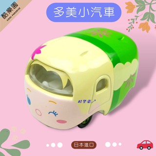 日本 TOMY 冰雪奇緣 夢幻小車 艾莎 ~ T303 迪士尼 多美小汽車 玩具車 Tomica 多美 TSUM 堆疊版