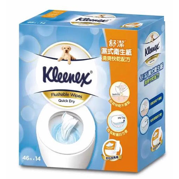 舒潔 濕式衛生紙 46抽 X 14入 Kleenex C126097 超取限1 促銷到4月16日 909