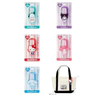 ⛅️鋆綺🌤 日本三麗鷗 SANRIO 限定人物 圖案 壓克力鑰匙扣 凱蒂貓KT 美樂蒂 酷洛米 大耳狗 帕恰狗
