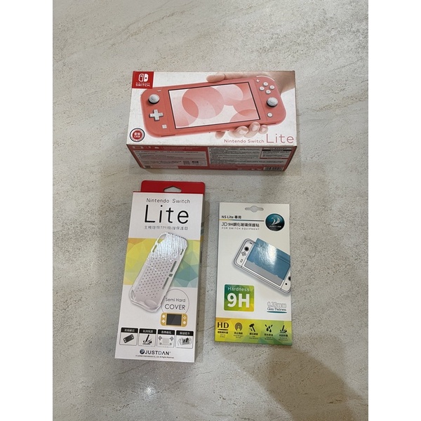 任天堂Switch Lite主機(珊瑚色)+專用TPU防撞保護殼+專用9H鋼化玻璃保護貼 整組售