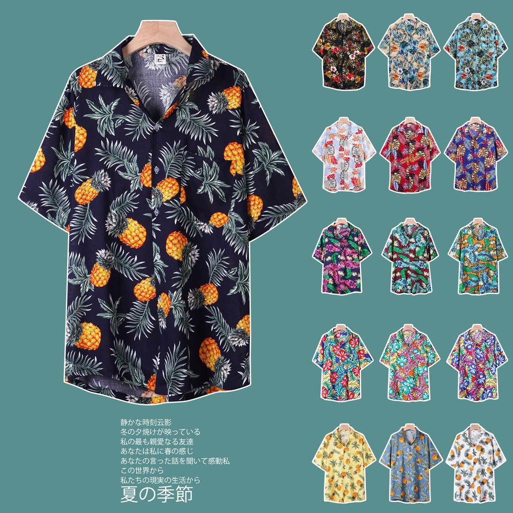 【pico bird】泰國薄涼短袖夏威夷花襯衫