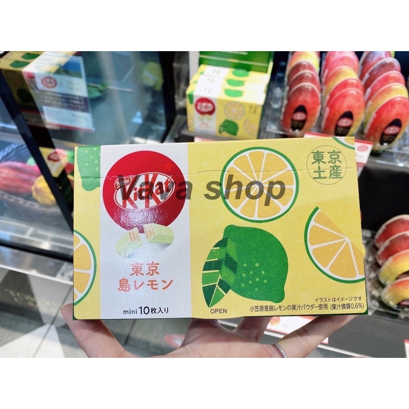 KitKat 檸檬口味🍋10枚限定商品呦