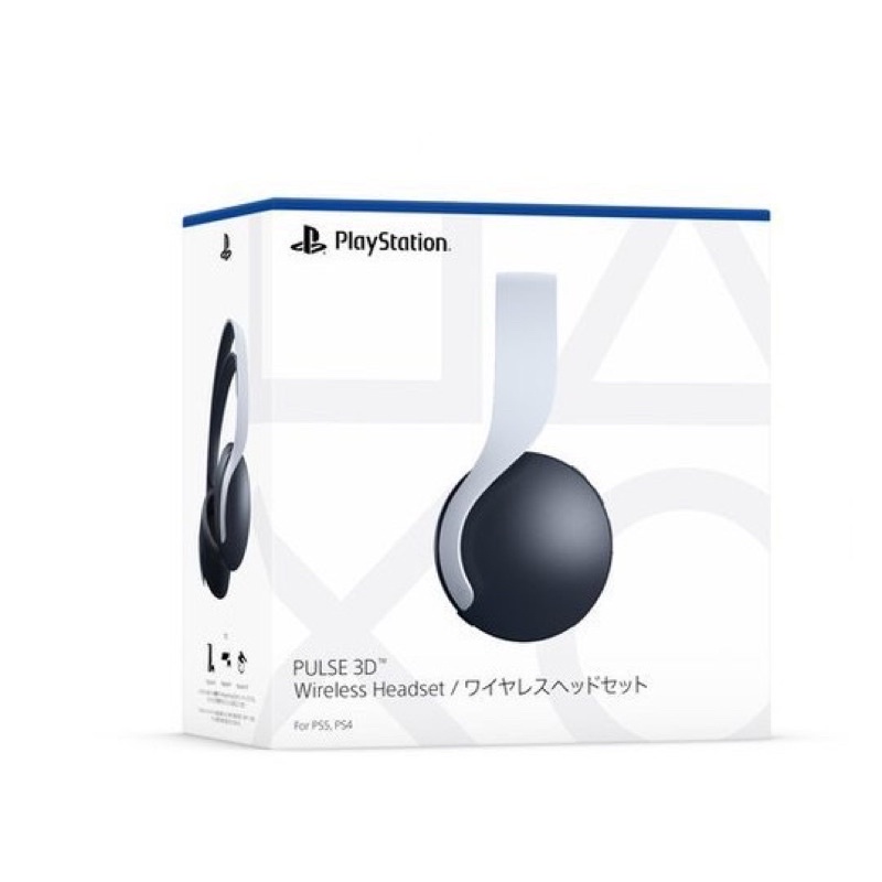 PS5 PS4 周邊 原廠 PULSE 3D 無線耳機組 白色/黑色款 PS5 耳機 二手近全新