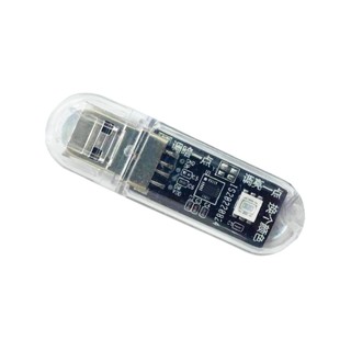 USB聲控小夜燈 智慧LED燈 便攜式USB燈 緊急照明燈 露營小夜燈 客製化禮品專家5813