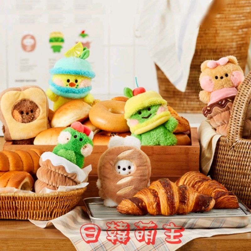 《現貨》Line Friends Minini 麵包玩偶