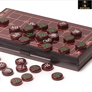 實木 象棋 棋藝 棋盤 暗棋 折疊象棋盤 象棋套裝 棋子 中國象棋 實木高檔大號磁性玉石學生入門書初學者成人棋盤兒童套裝