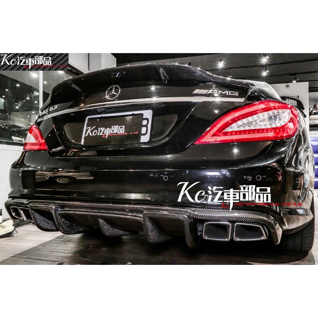 Kc汽車部品 賓士 BENZ W218 X218 後下巴 [R] 碳纖維 CLS350 CLS400 CLS63