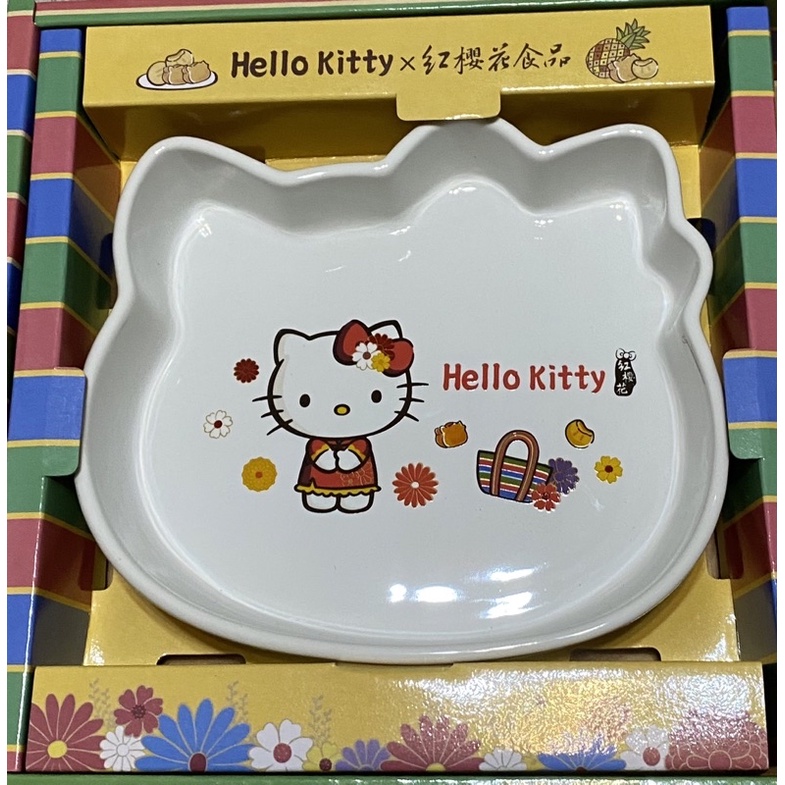 🔥🔥Hello Kitty 限定瓷盤🔥🔥